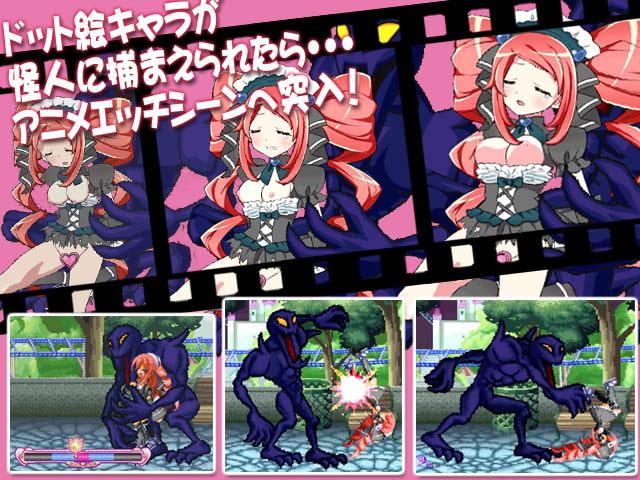 少女戦士ピュアジュエリー オニキス