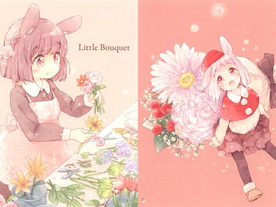 Little Bouquet