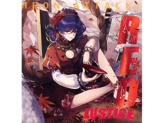 RED justice