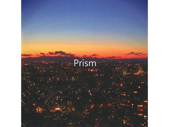 Prism