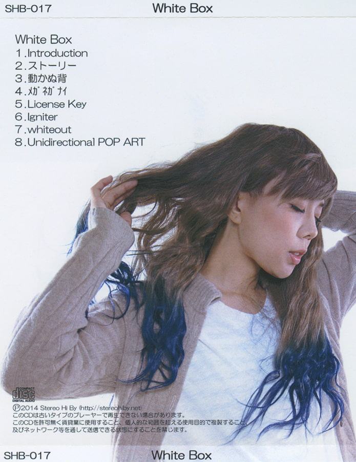 White Box