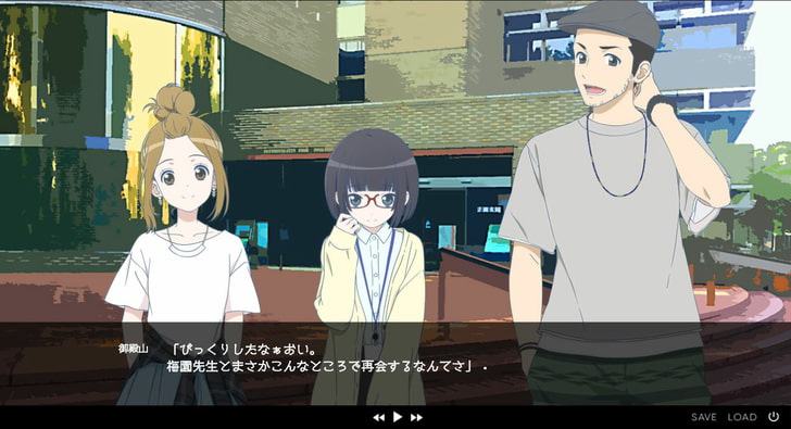 五〇度の真夏が巡る