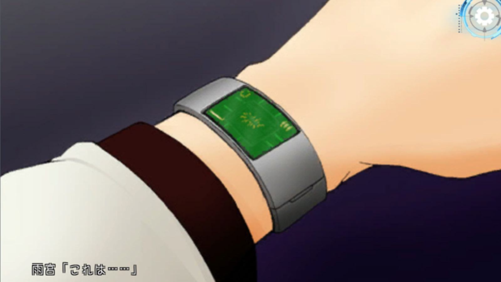 群像劇のクラウン ~Crown never die,They just fate away~_第5巻