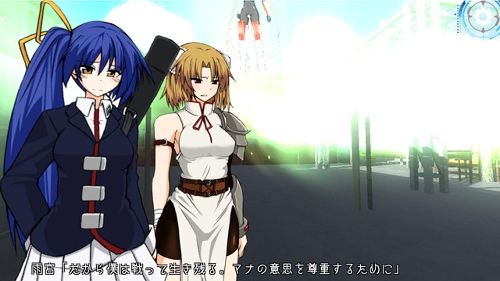 群像劇のクラウン ~Crown never die,They just fate away~_第5巻