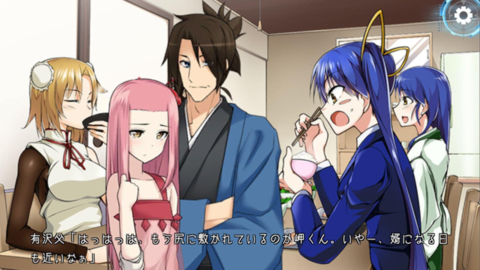 群像劇のクラウン ~Crown never die,They just fate away~_第5巻