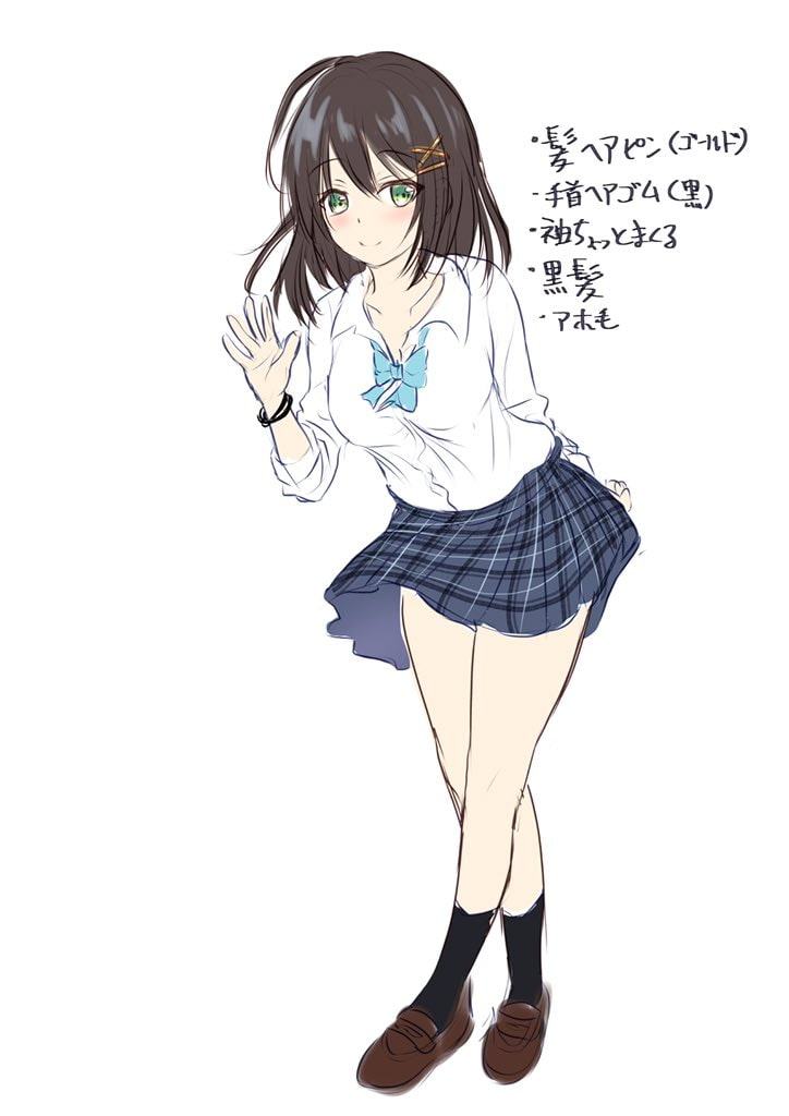 アプリで出会ったむっつりJK ～えろえろ処女は勉強熱心!?～