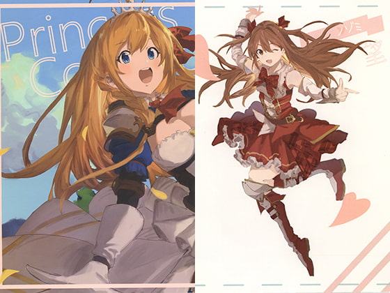 Princess Connection Guild Guild【中国語版】