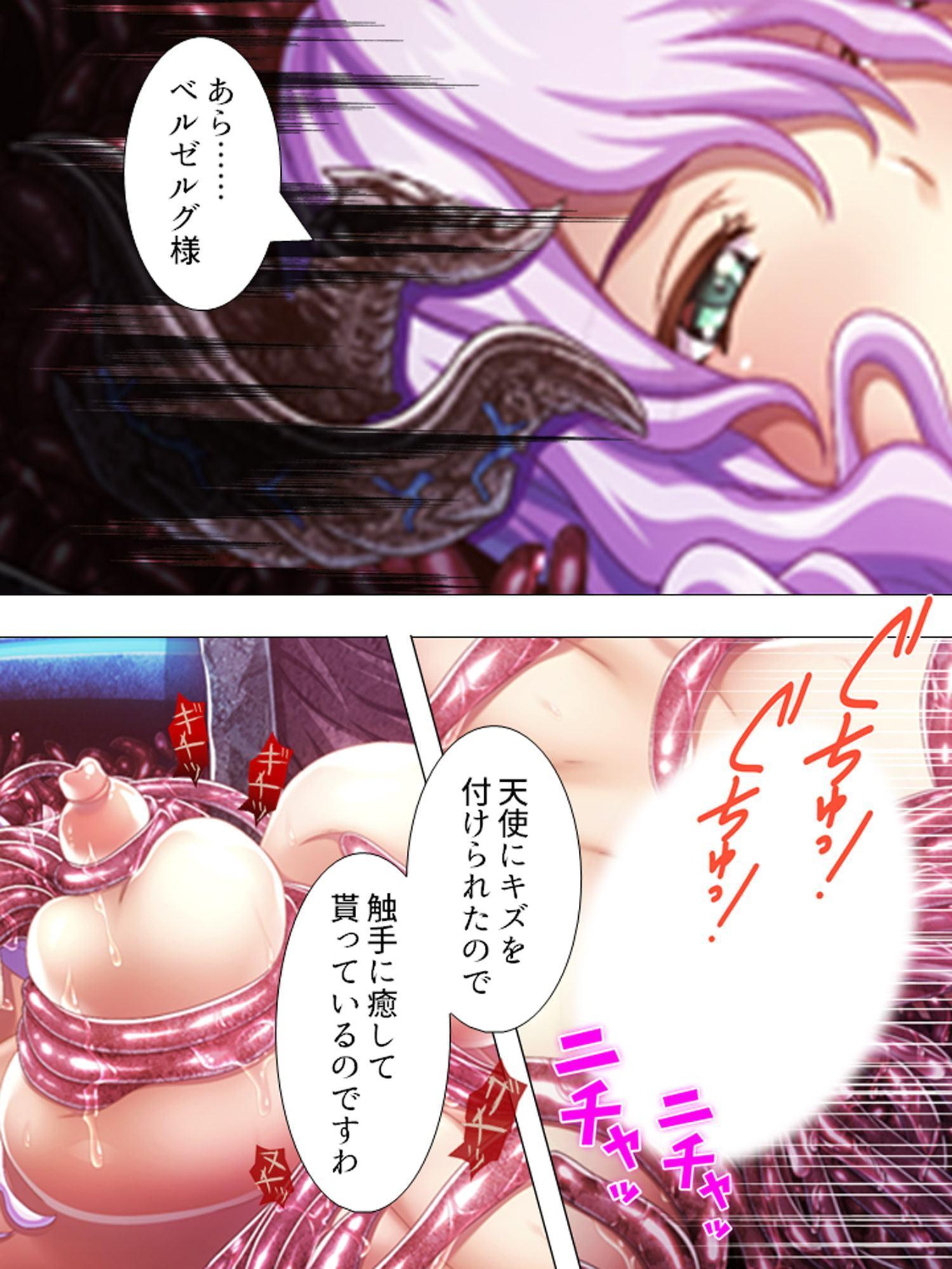 聖少女の務め。触手に蹂躙され快楽に支配されていく 中