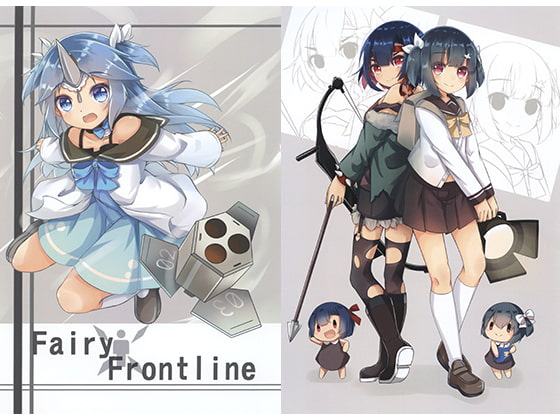Fairy Frontline【中国語版】
