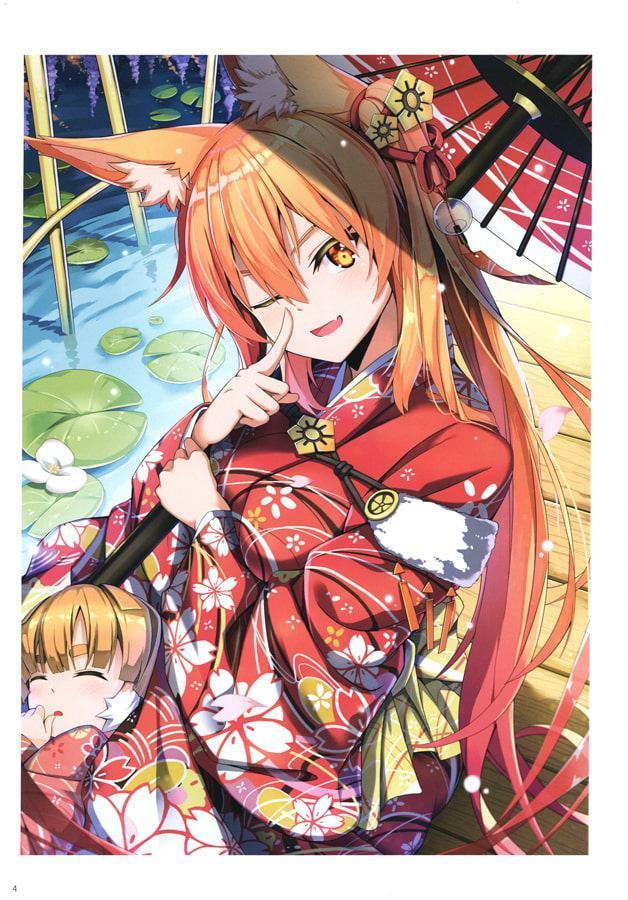 ゼライト個人画集五【中国語版】