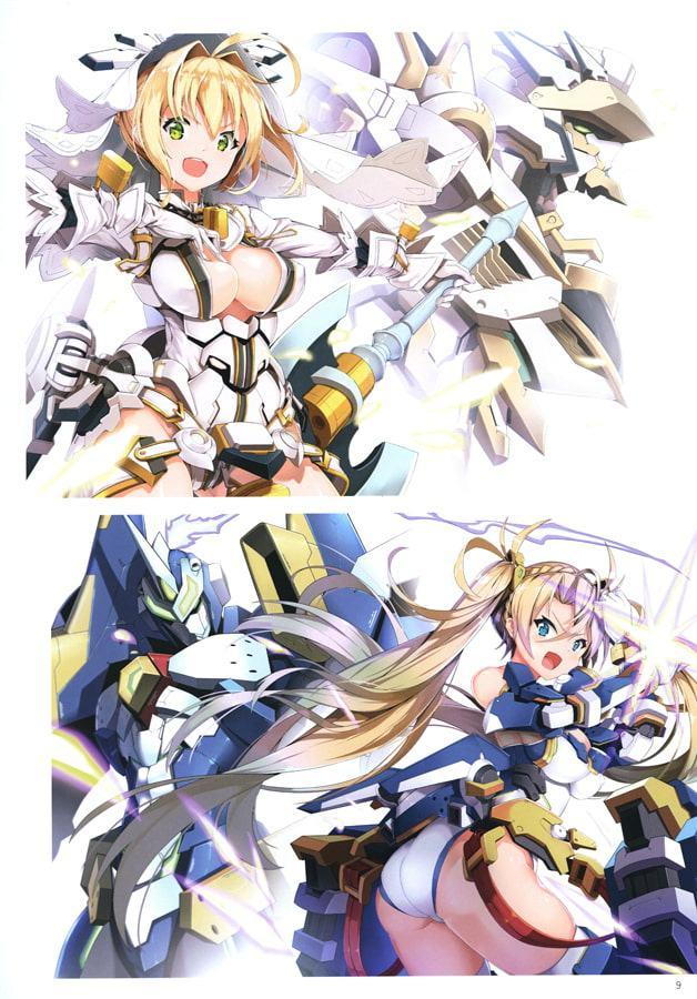 ゼライト個人画集五【中国語版】