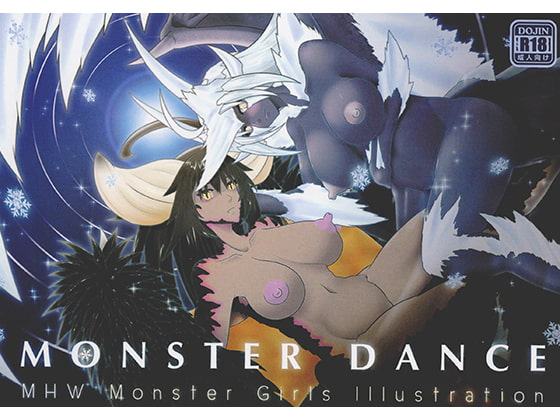 MONSTER DANCE MHW Monster Girls Illustration