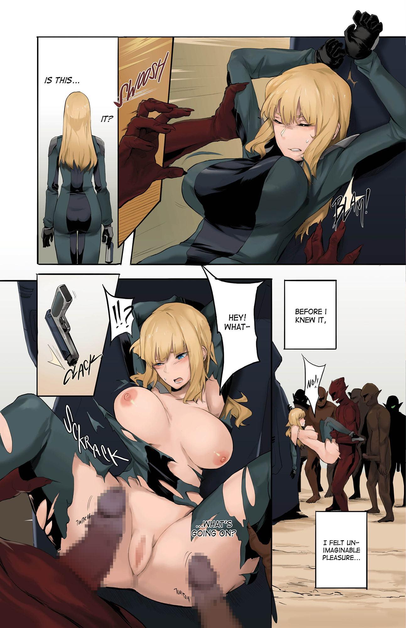 エンカウンター。バイ リヌス