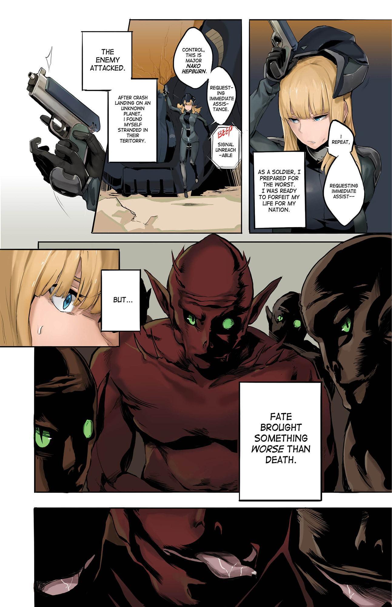 エンカウンター。バイ リヌス