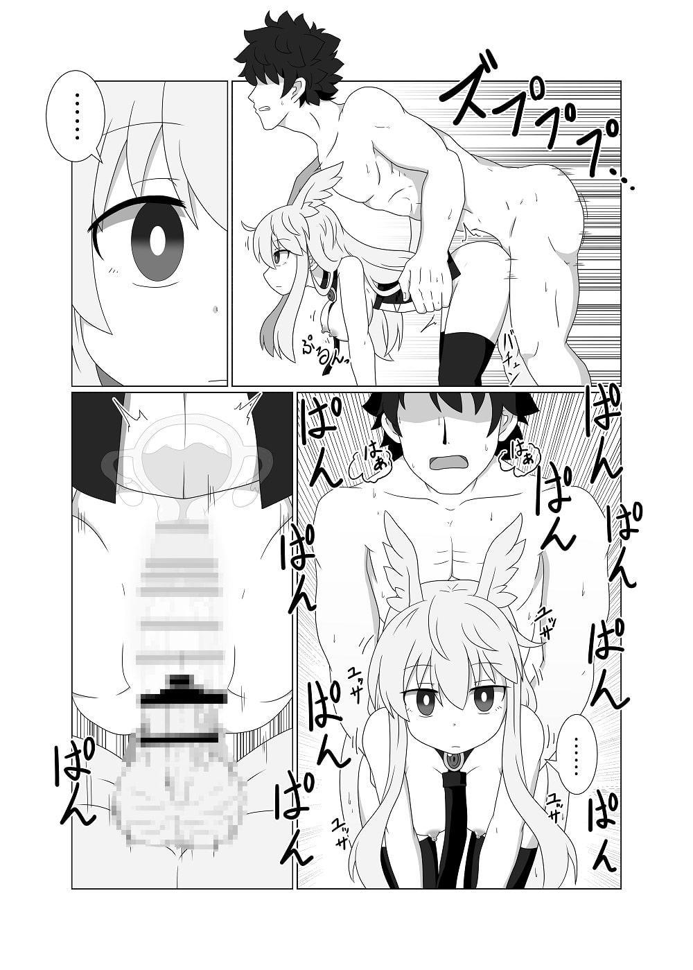 平然純愛妊娠ワルキューレ