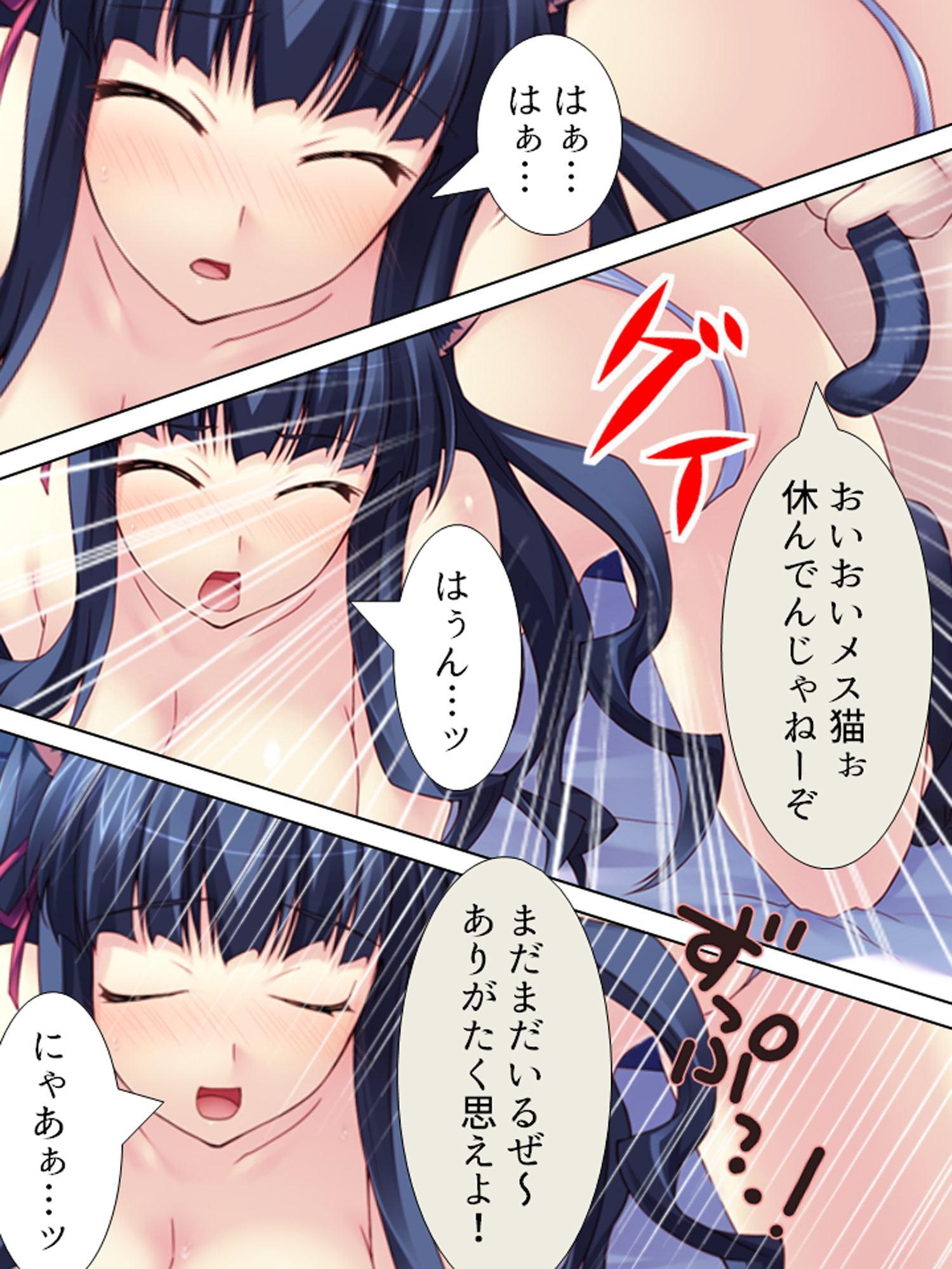 えっちな花粉症でハメまくる女子に密着してみた。