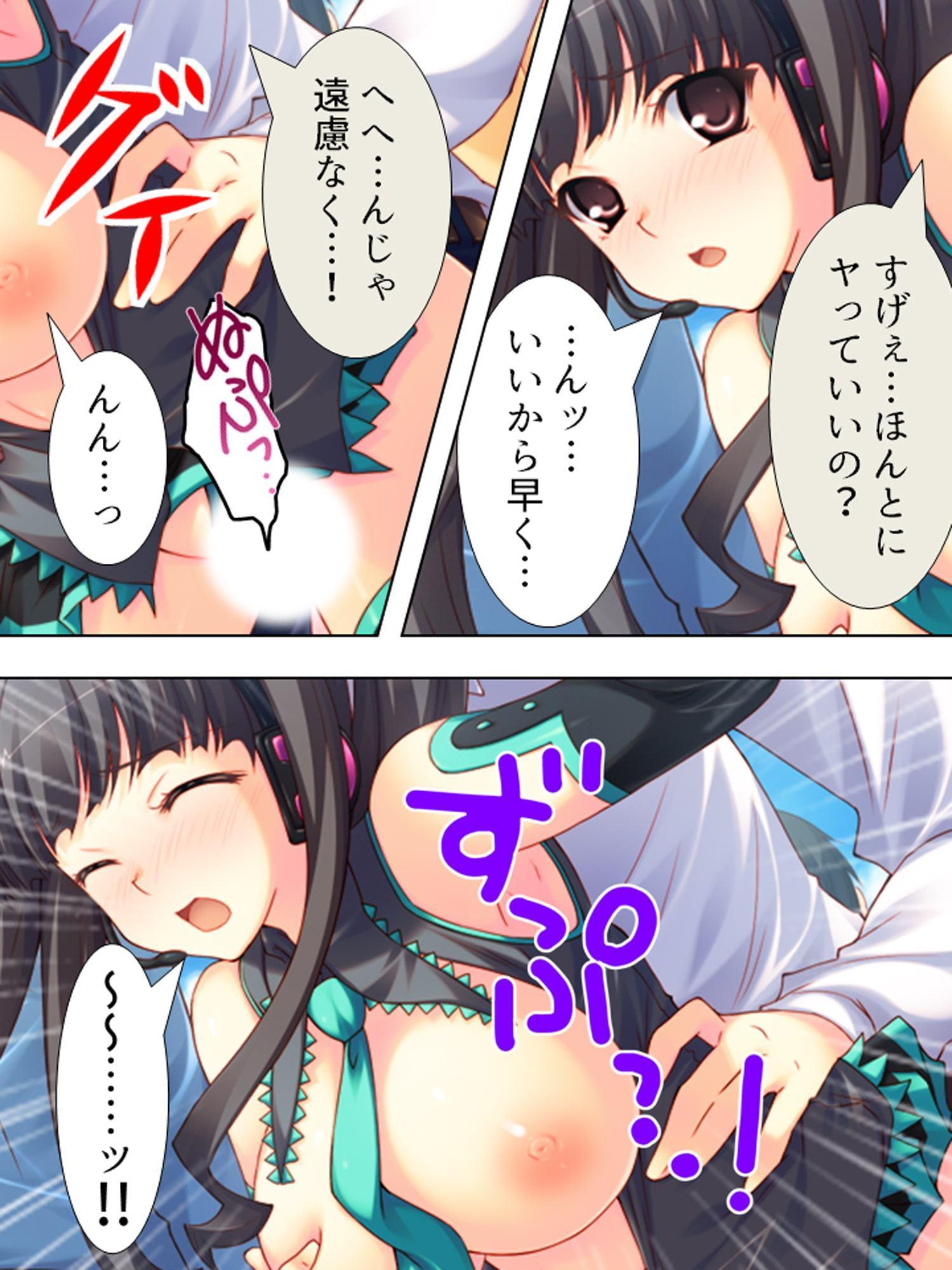 えっちな花粉症でハメまくる女子に密着してみた。