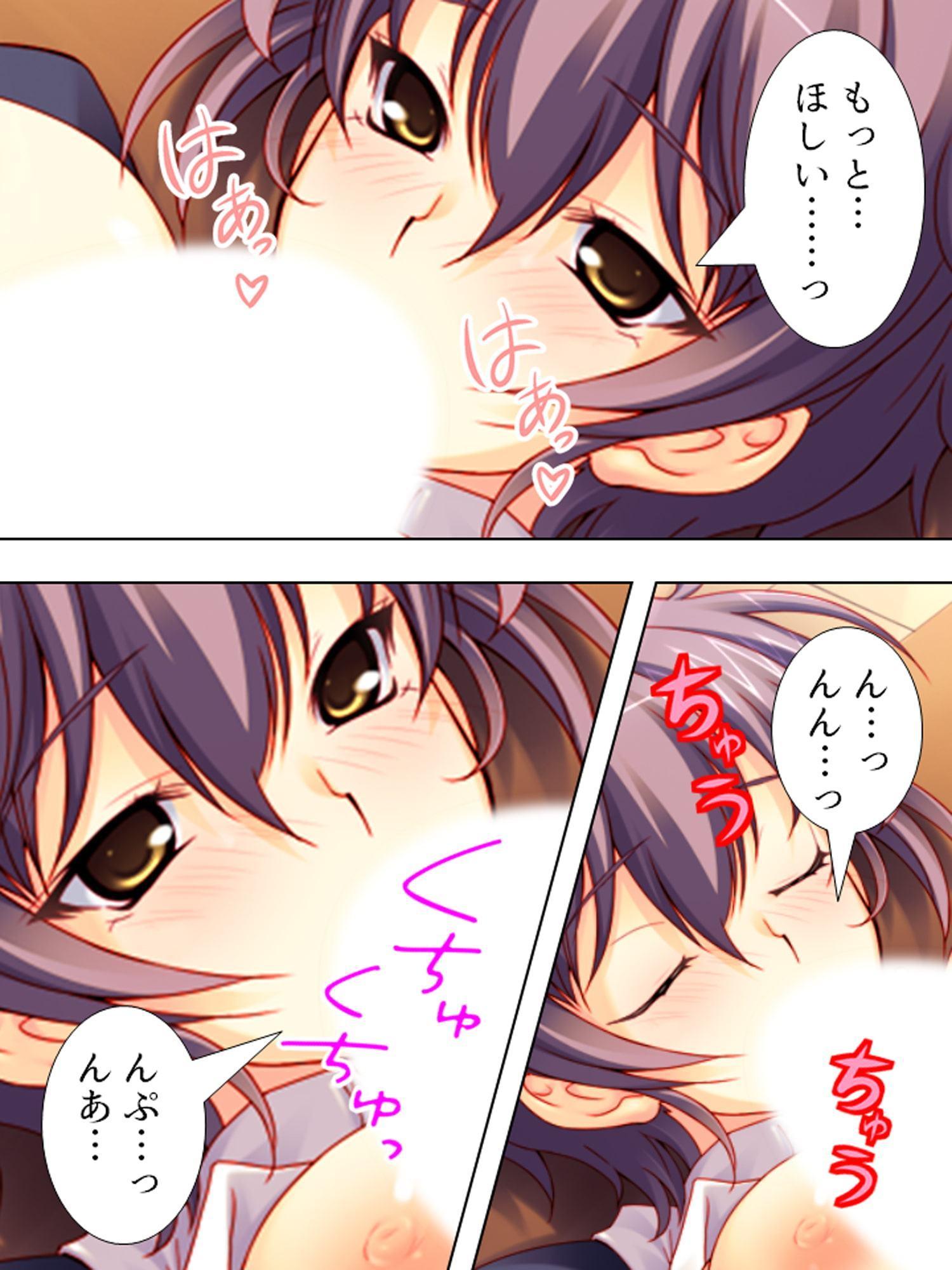 えっちな花粉症でハメまくる女子に密着してみた。