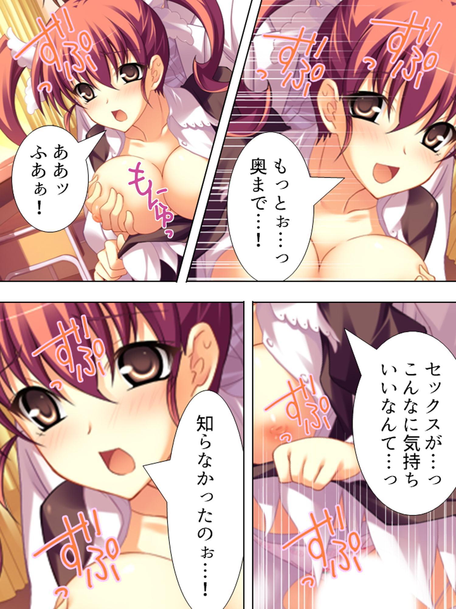 えっちな花粉症でハメまくる女子に密着してみた。