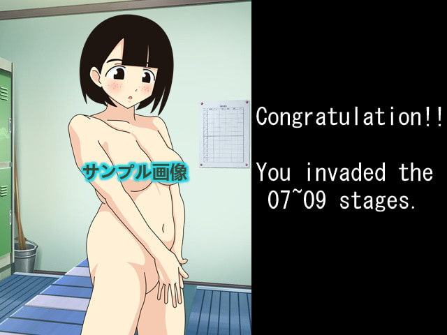 帰宅10 モテないし帰宅する