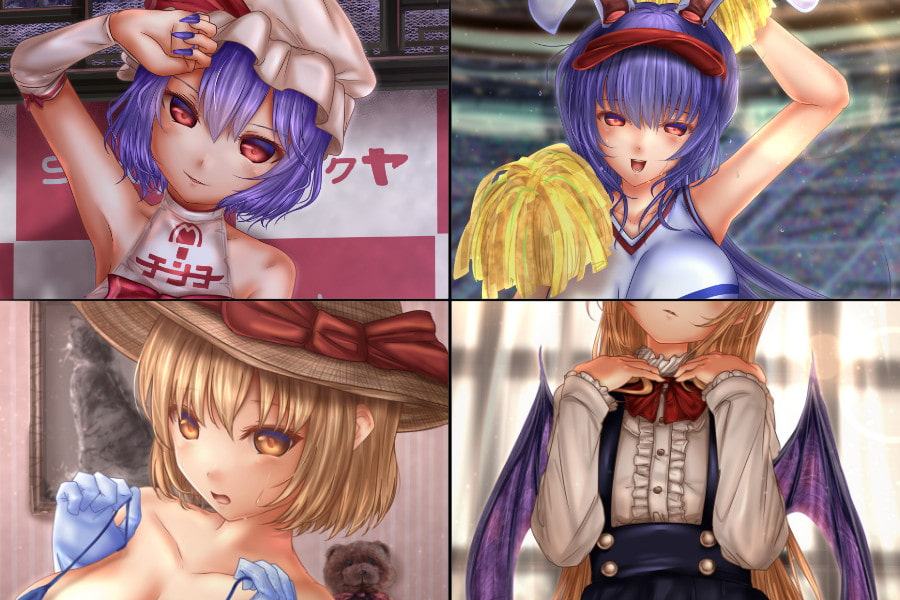 Undressing Difference Vol.2