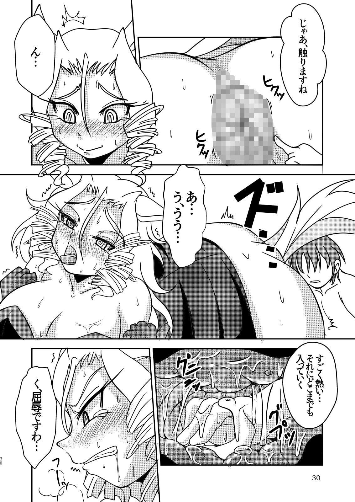 体内倶楽部へようこそ