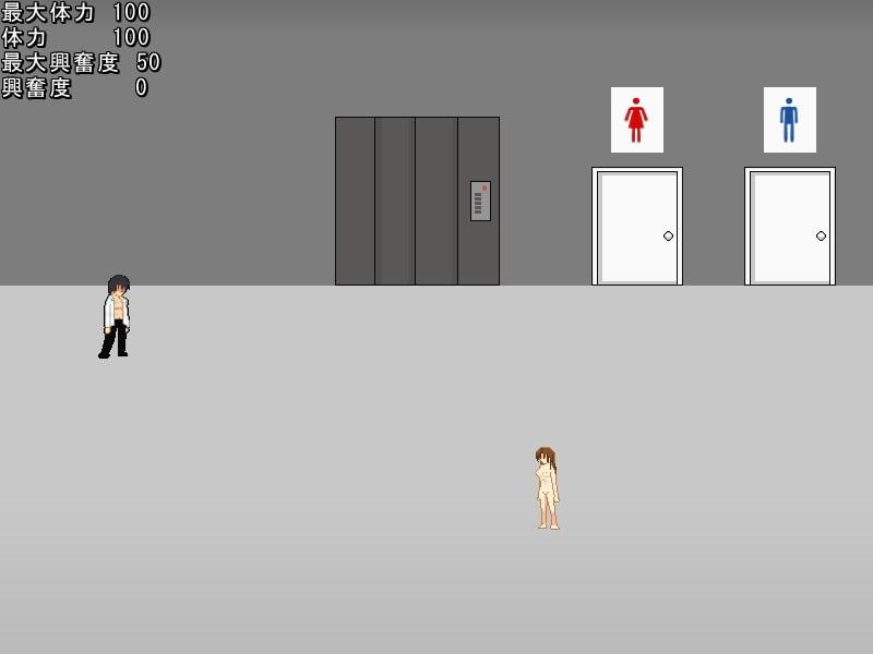 テナントビルからの脱出