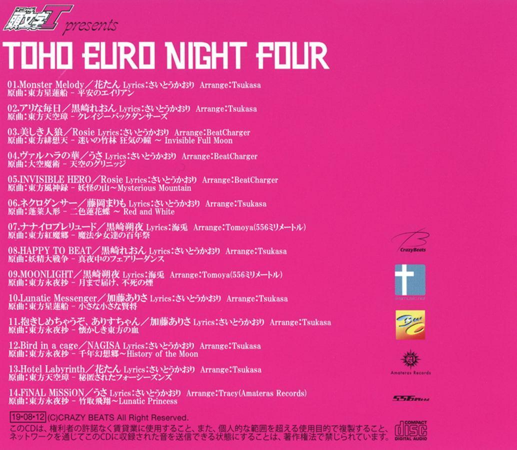 TOHO EURO NIGHT FOUR