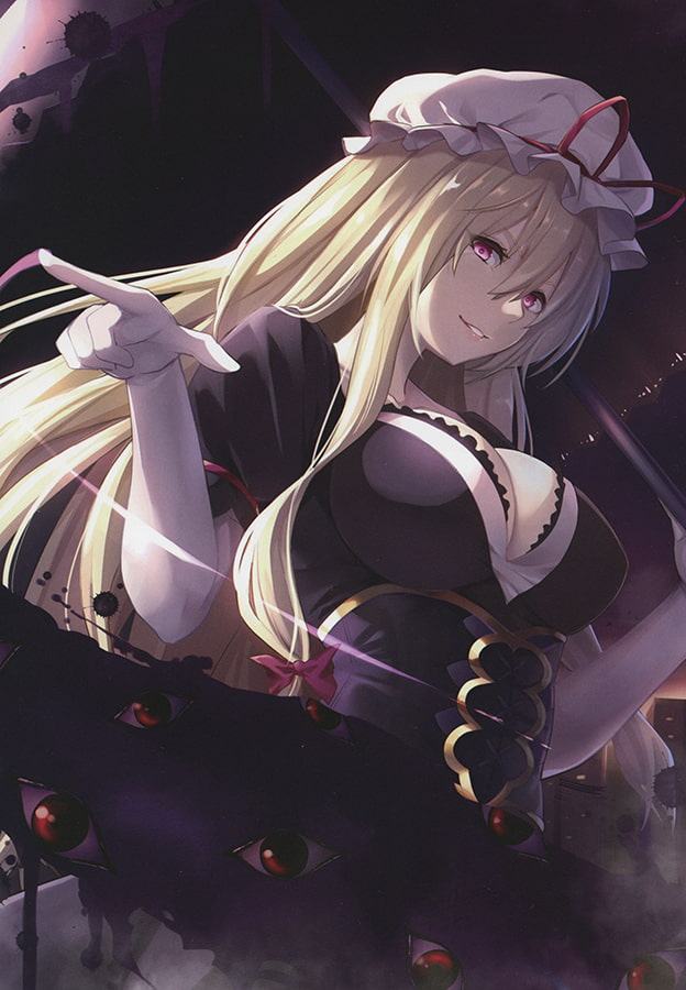 GENSOU MATERIAL ARTBOOKS II