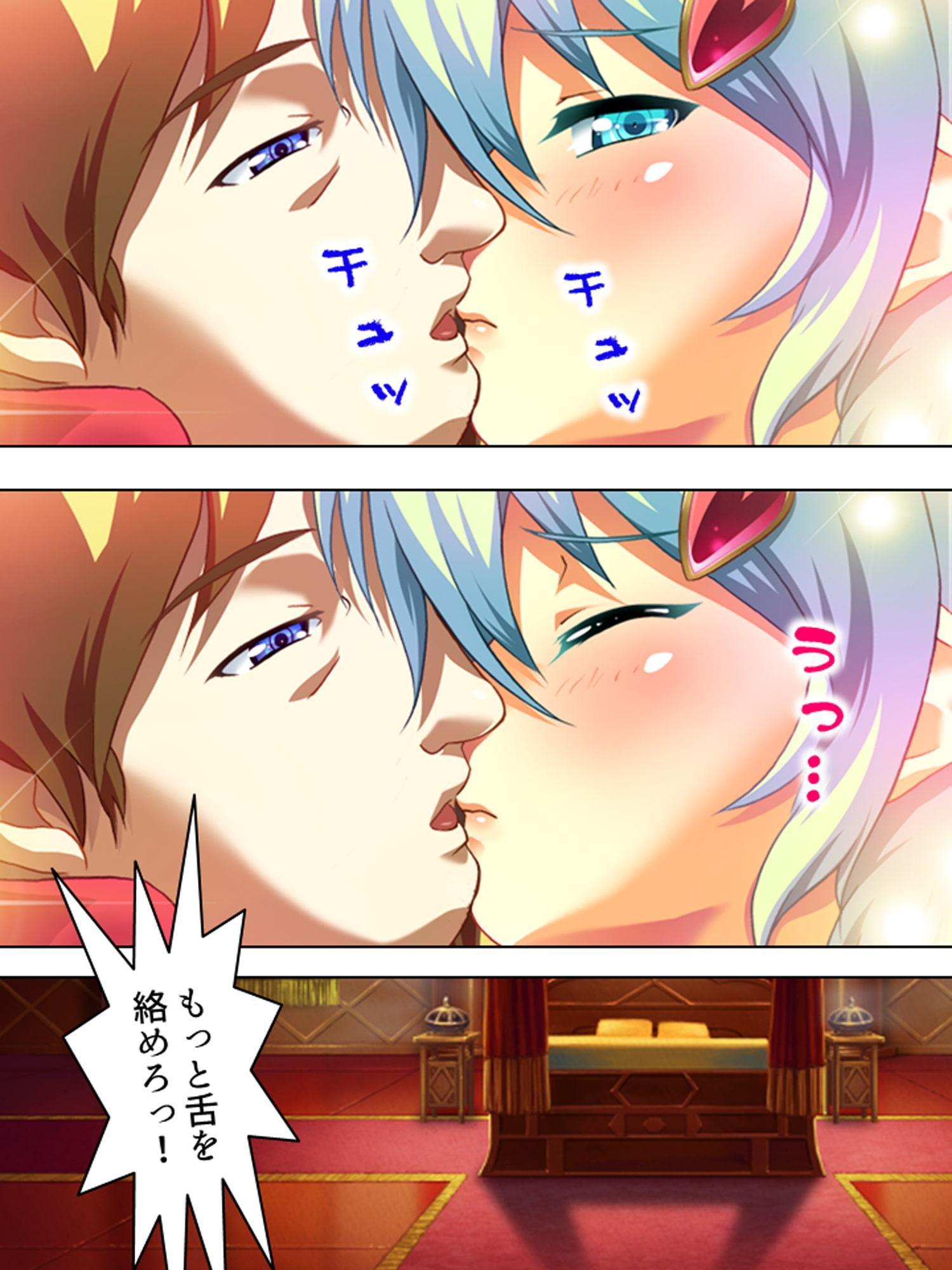 朝まで続くゲスな教師の生ハメ授業…狙われた女子生徒 上