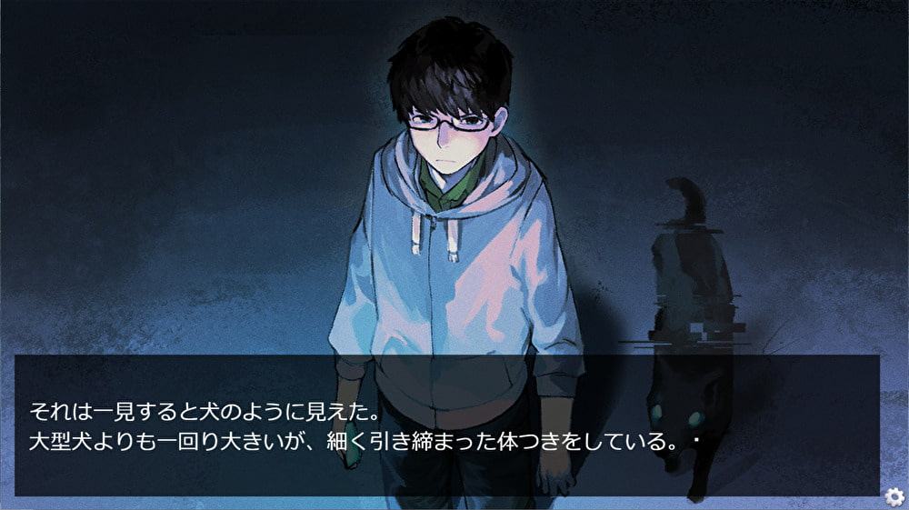 試製・大學奇譚