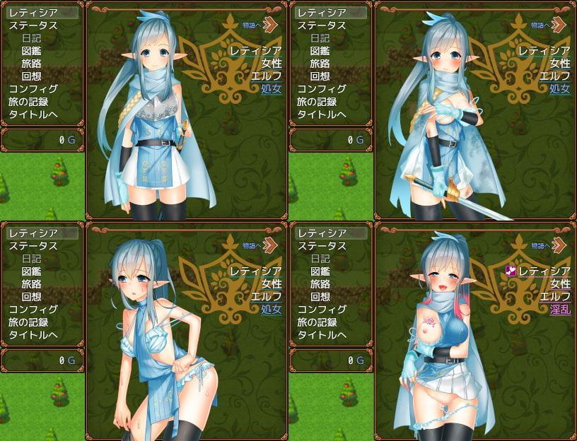 【完全版】レティシア物語～スフェール王国の若き三姉妹～