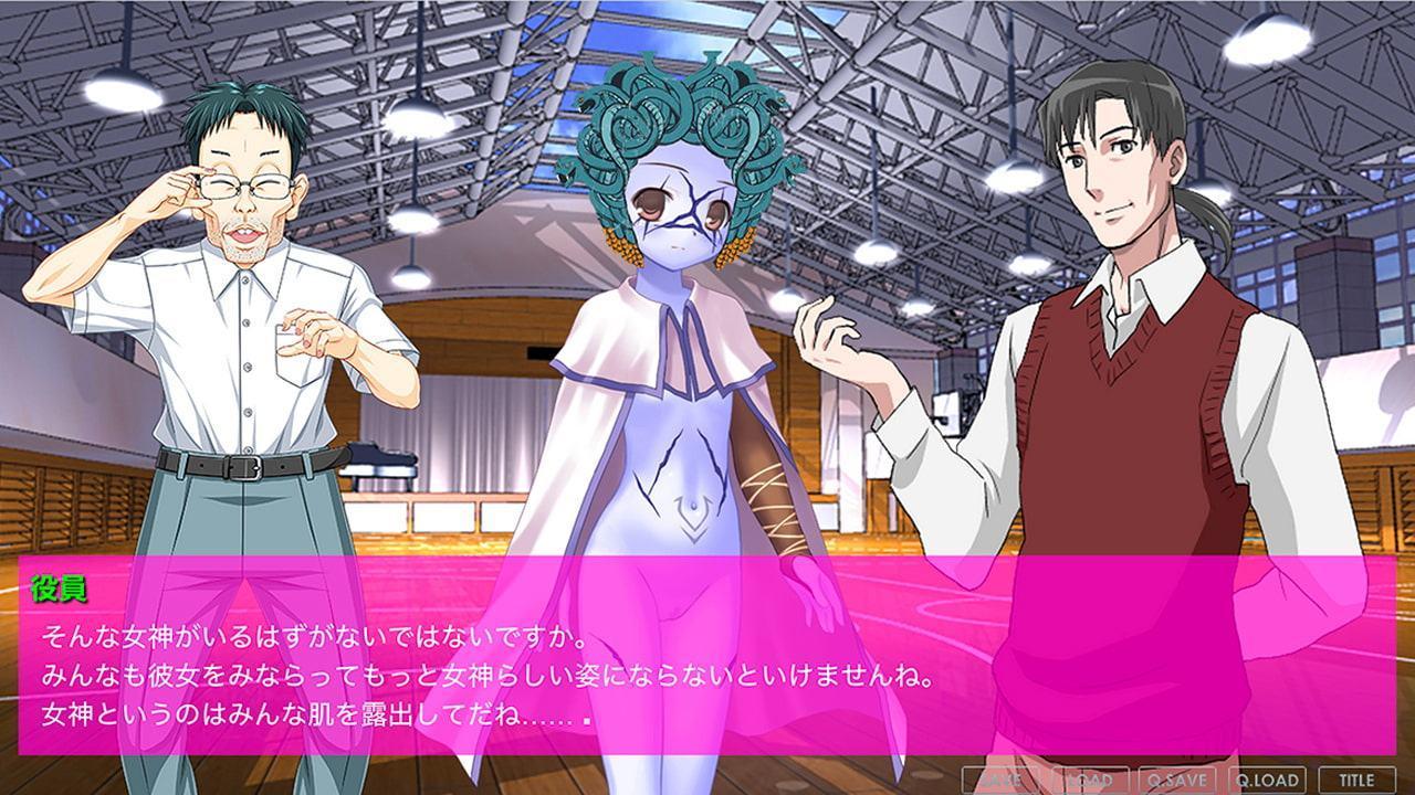 ペルセウスとアンドロメダ