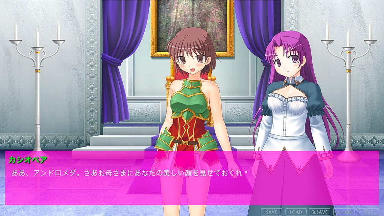 ペルセウスとアンドロメダ