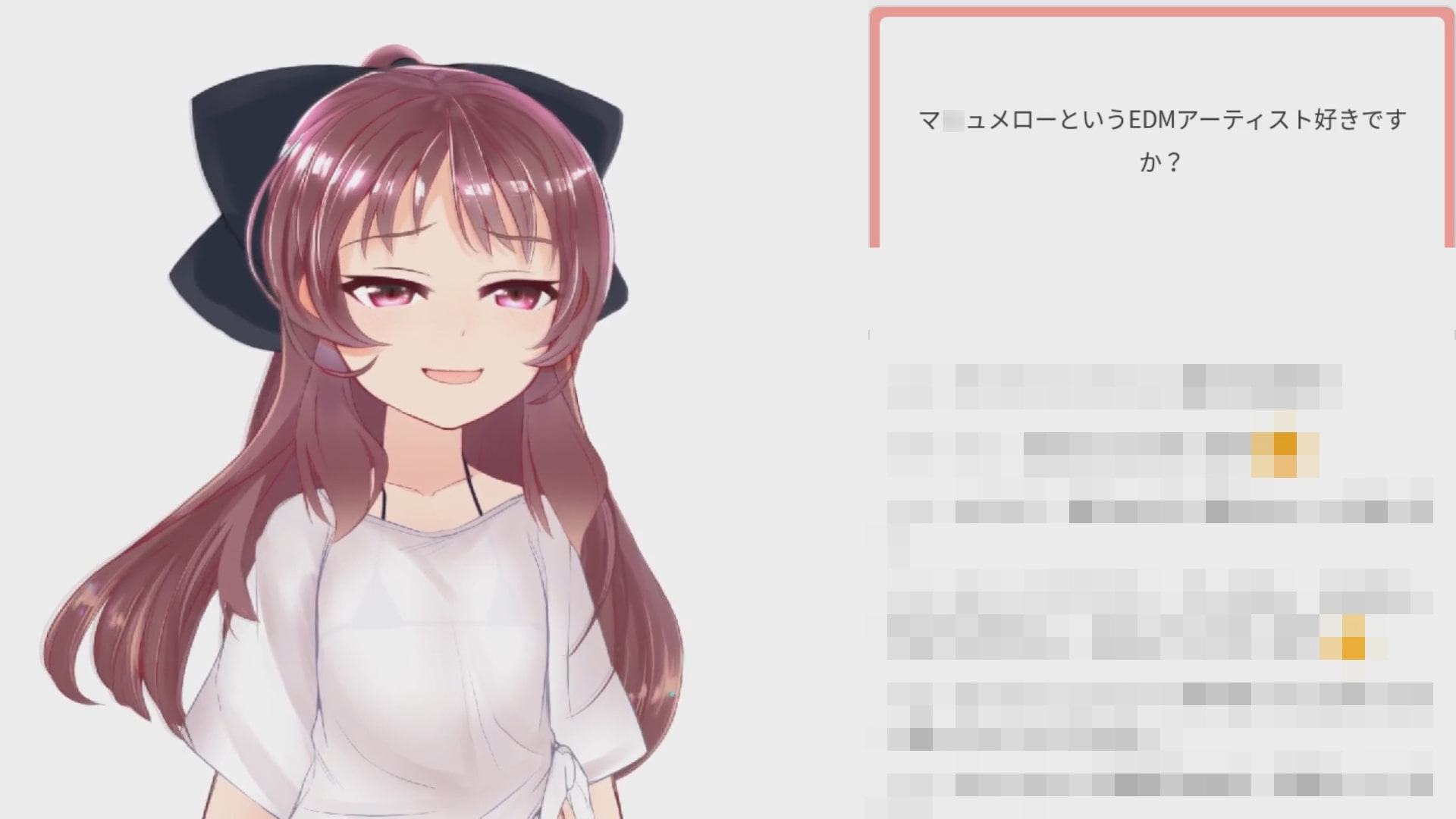 つむぎちゃん1枠目