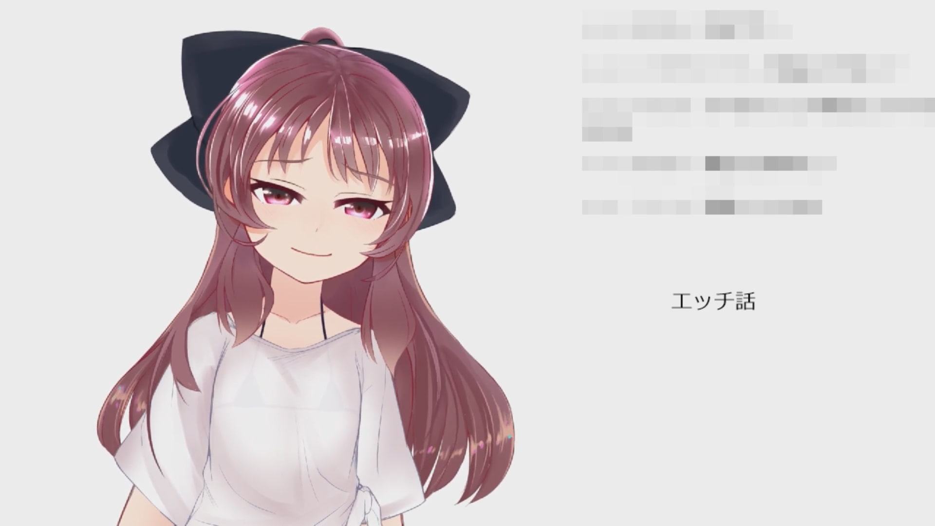 つむぎちゃん1枠目