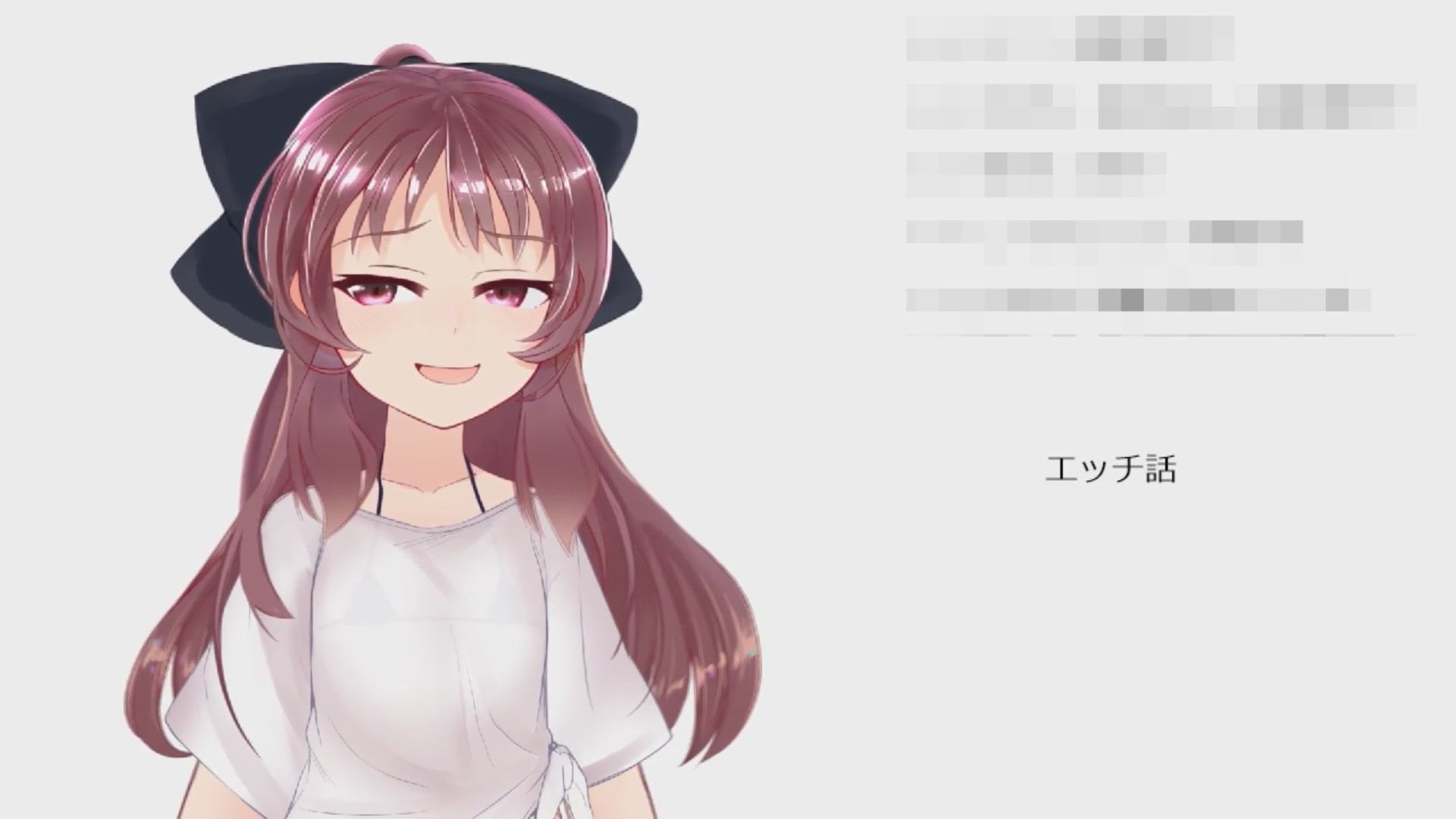 つむぎちゃん1枠目