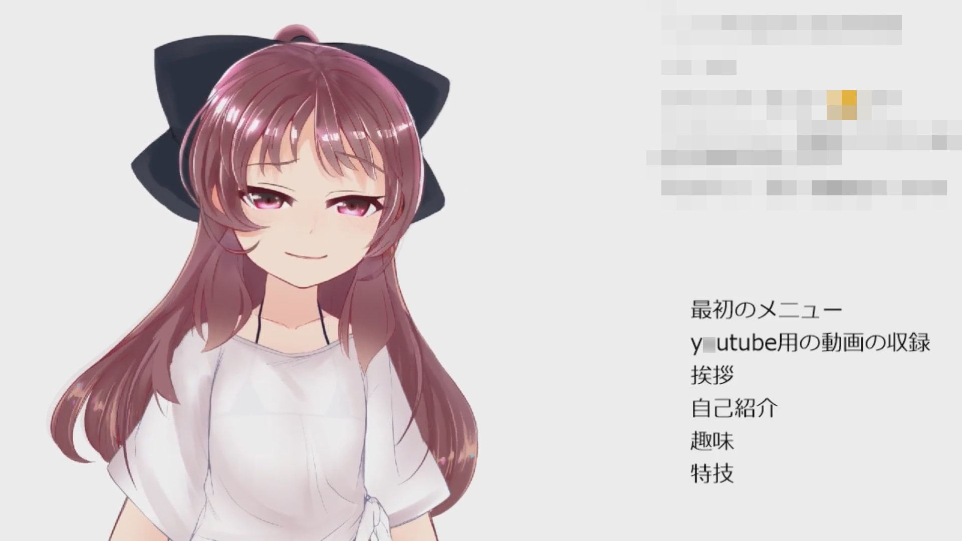 つむぎちゃん1枠目