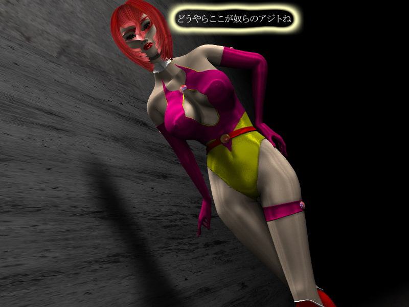 完敗、正義のハイレグレオタードヒロイン