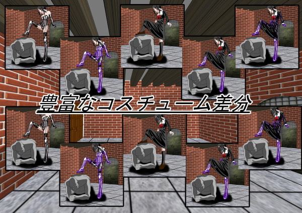 二次元クィーンロード 四宮○ぐや編