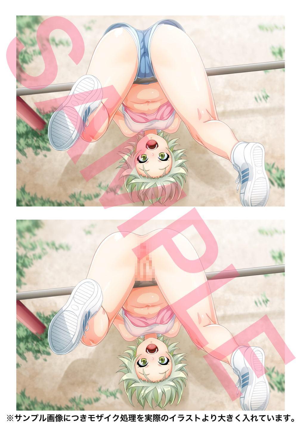 女の子が遊具で遊んでるだけ