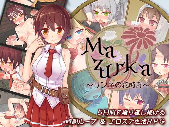 Mazurka～リンネの花時計～