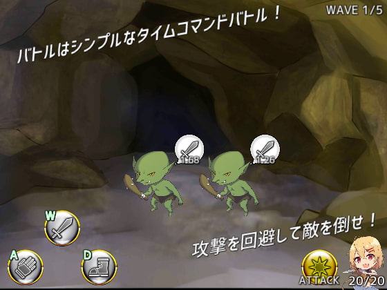 新米シーフリザのダンジョントレジャー