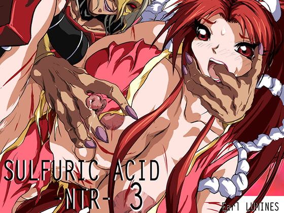 SULFURIC ACID -NTR- 3 アニメセット