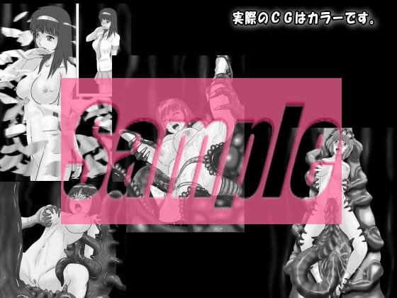 Girls survivor リアルお化け屋敷の恐怖 JK凌辱・丸呑み