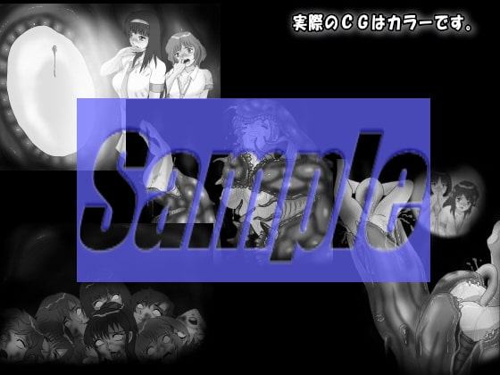 Girls survivor リアルお化け屋敷の恐怖 JK凌辱・丸呑み