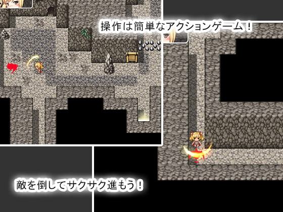 魔法少女ナツ～丸呑みにされる少女～