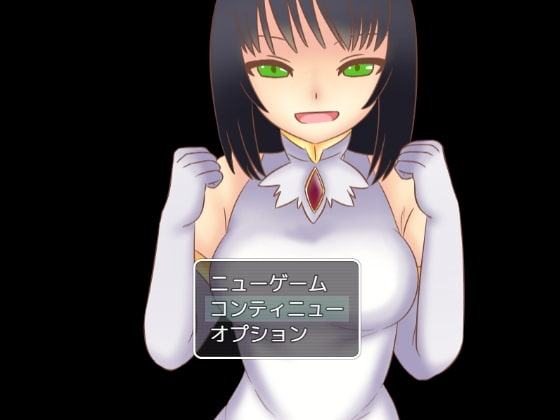 玉城るるかのHな日常