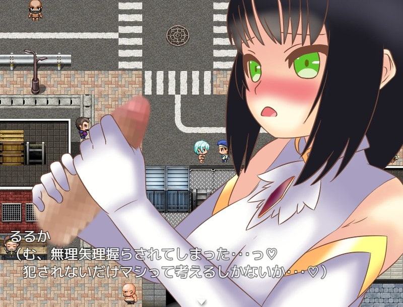 玉城るるかのHな日常