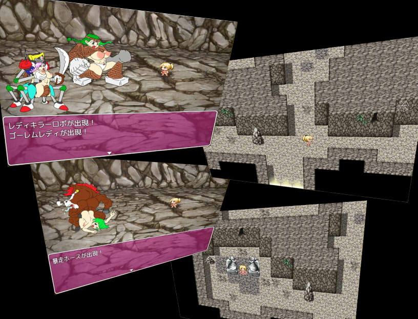 ビッチ勇者パコ・パティーン